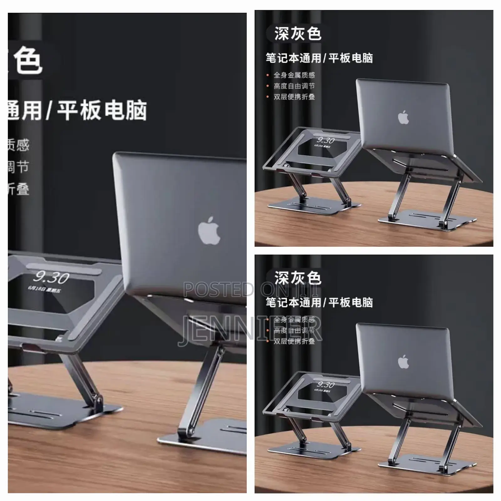Portable Adjustable Metallic Laptop Stand