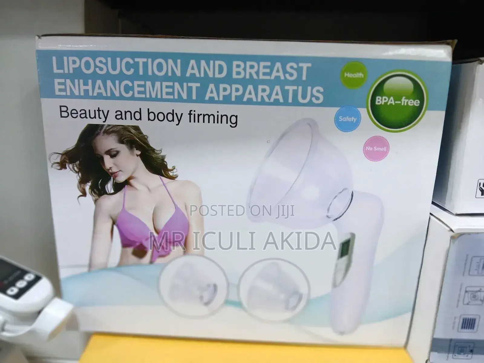 Electric Nipple Sucker Silicone Nipple Breast Pump Massager