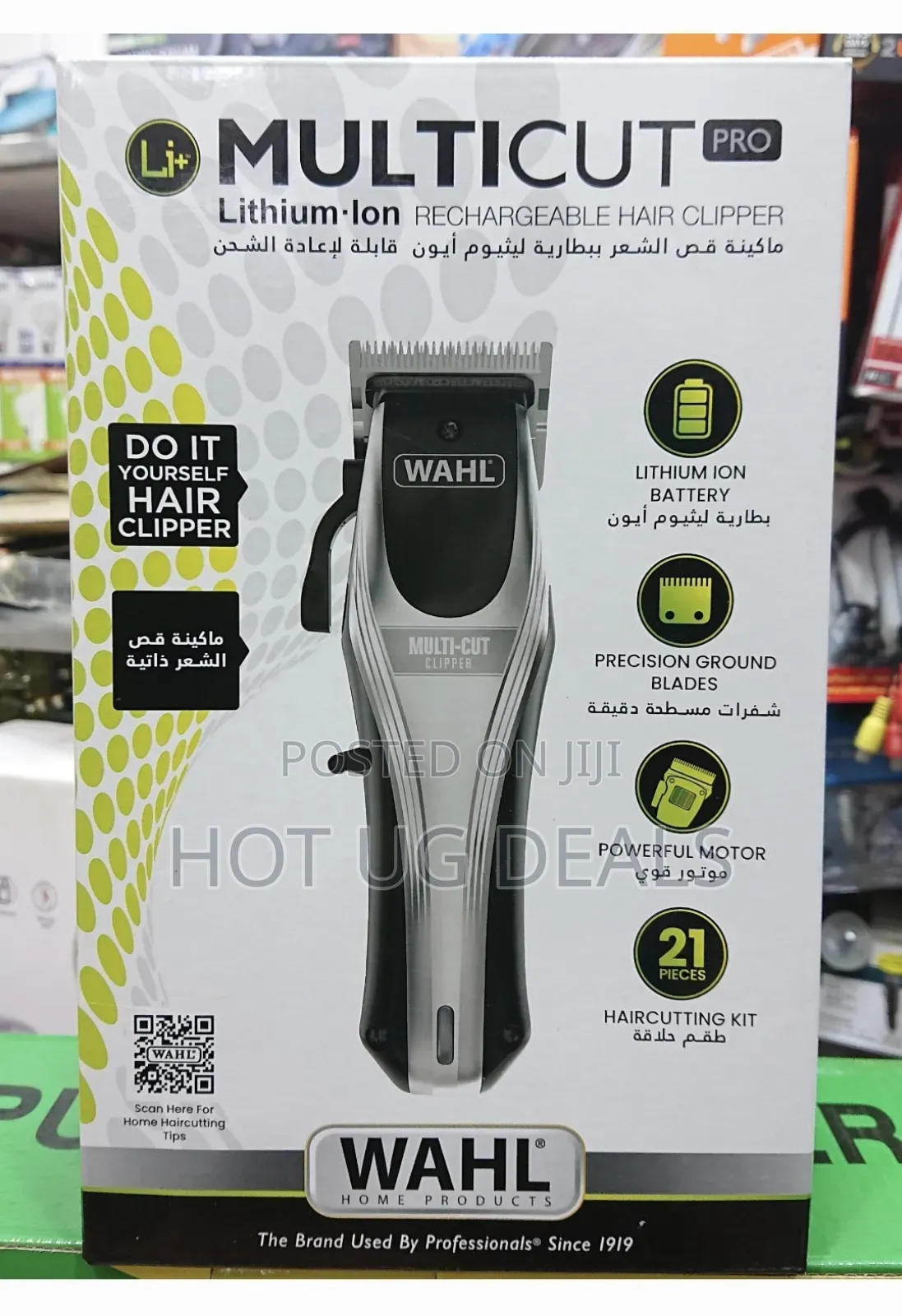 Rechargable Wahl Multi-Cut Clipper