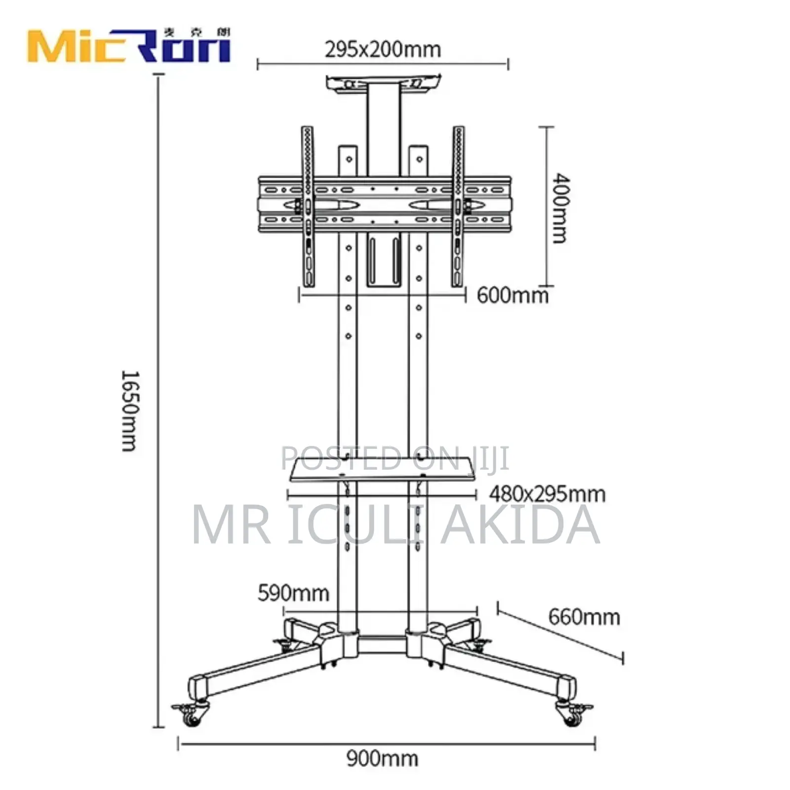 Adjustable, Rotating Full Motion TV Cart Mount Stand