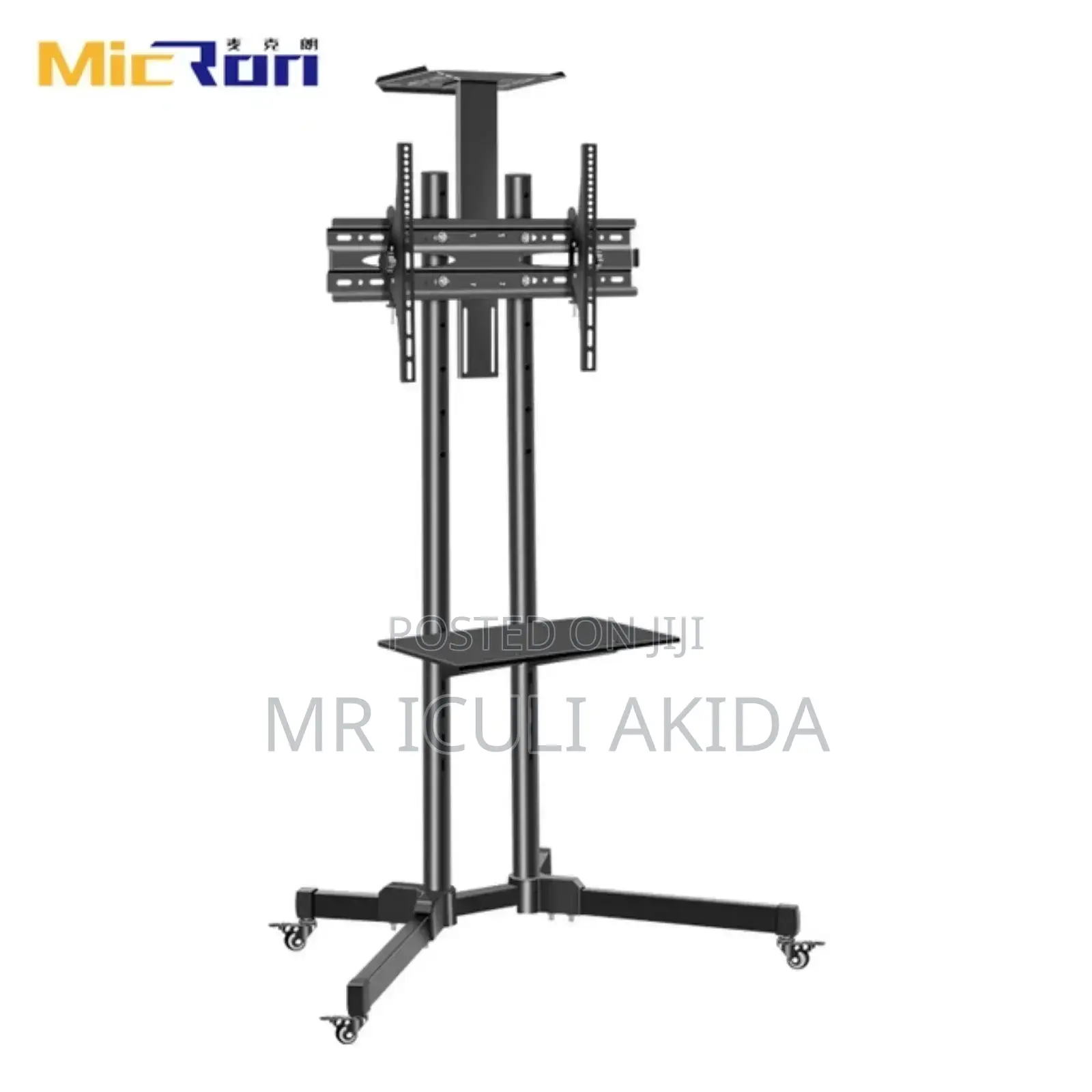 Adjustable, Rotating Full Motion TV Cart Mount Stand