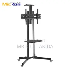 Adjustable, Rotating Full Motion TV Cart Mount Stand