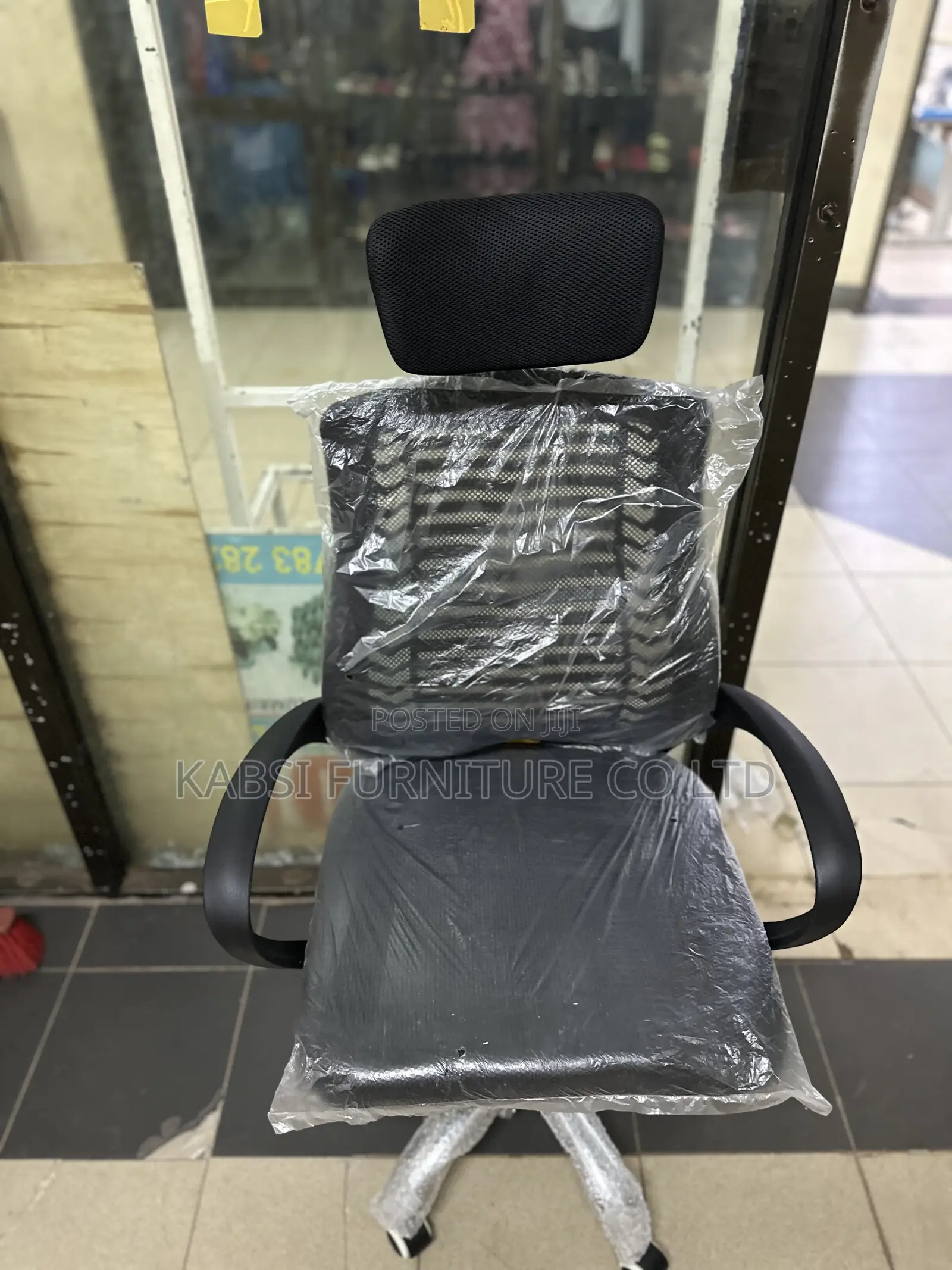 Office Chair With Headrest and Armrest