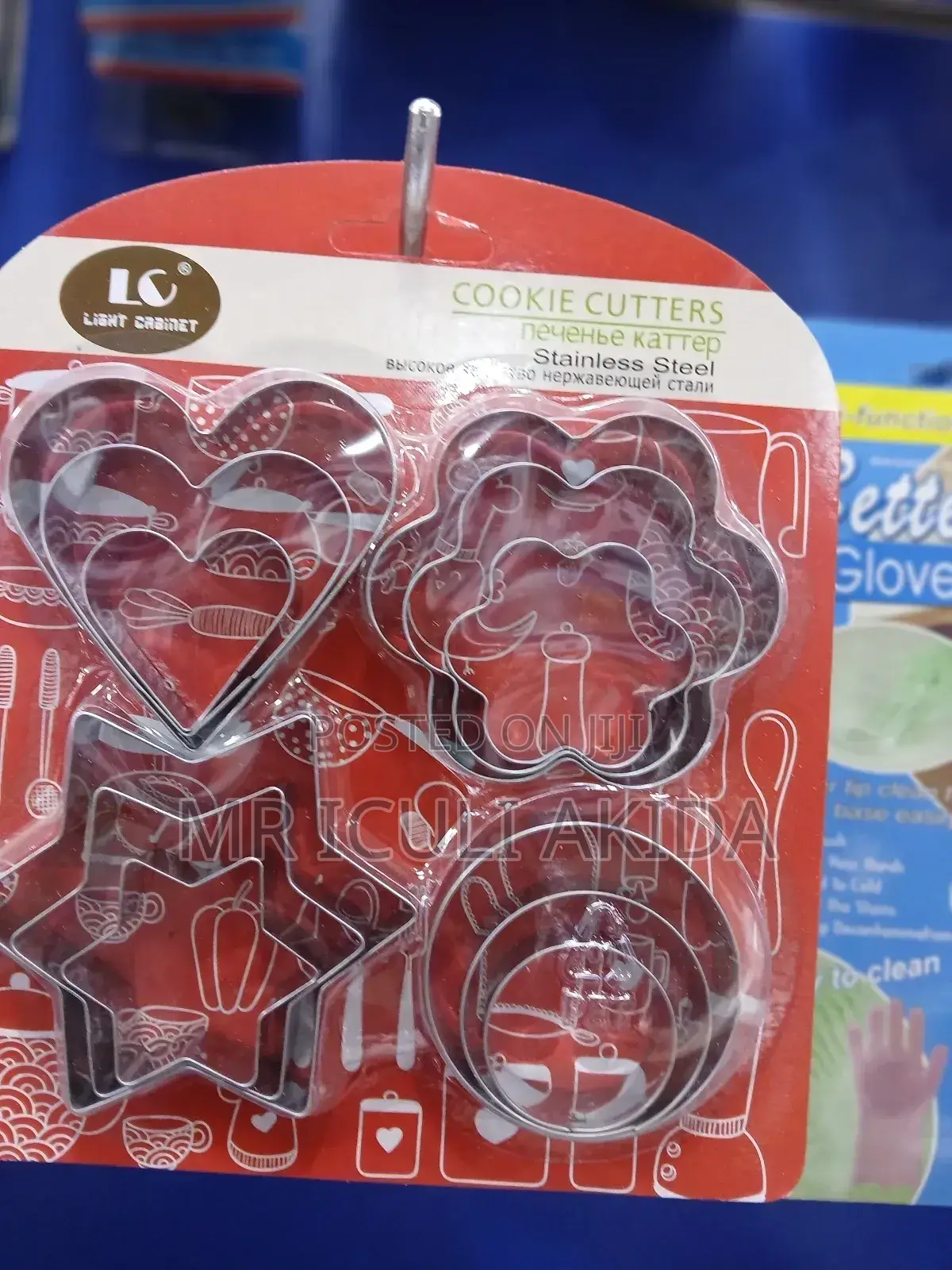 12pcs Stainless Steel Baking Cookie Cutters