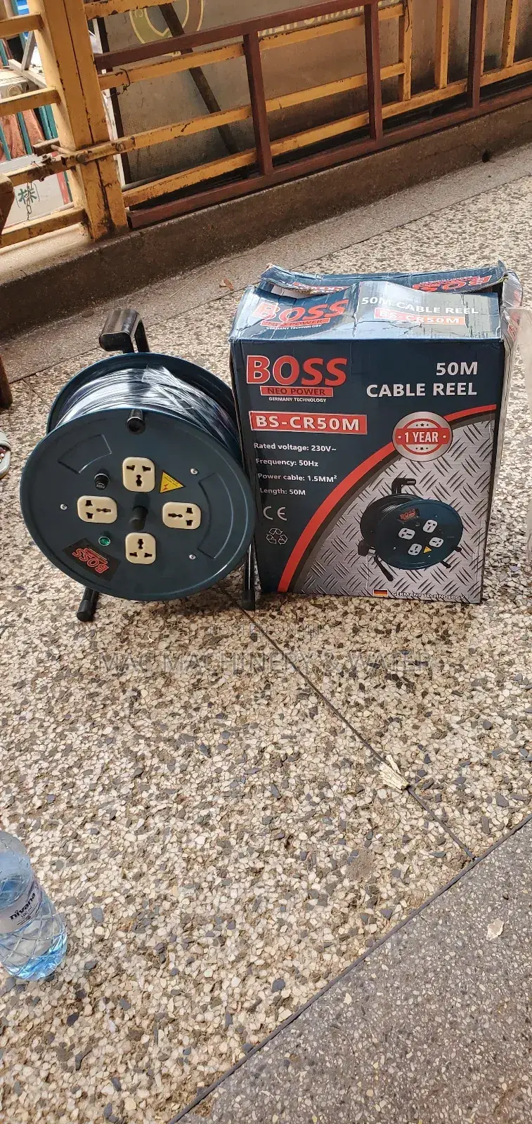 Extension Cable Reel / Cord 50meters BOSS GERMAN