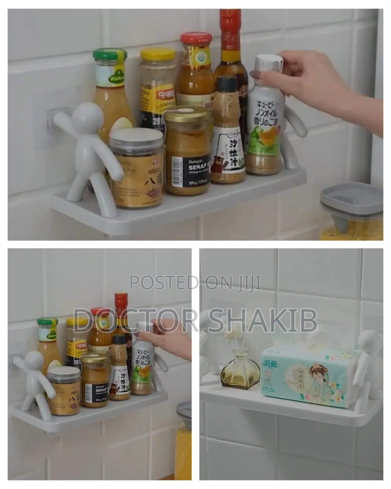 New No Drill Self Floating Kitchen or Bathroom Self