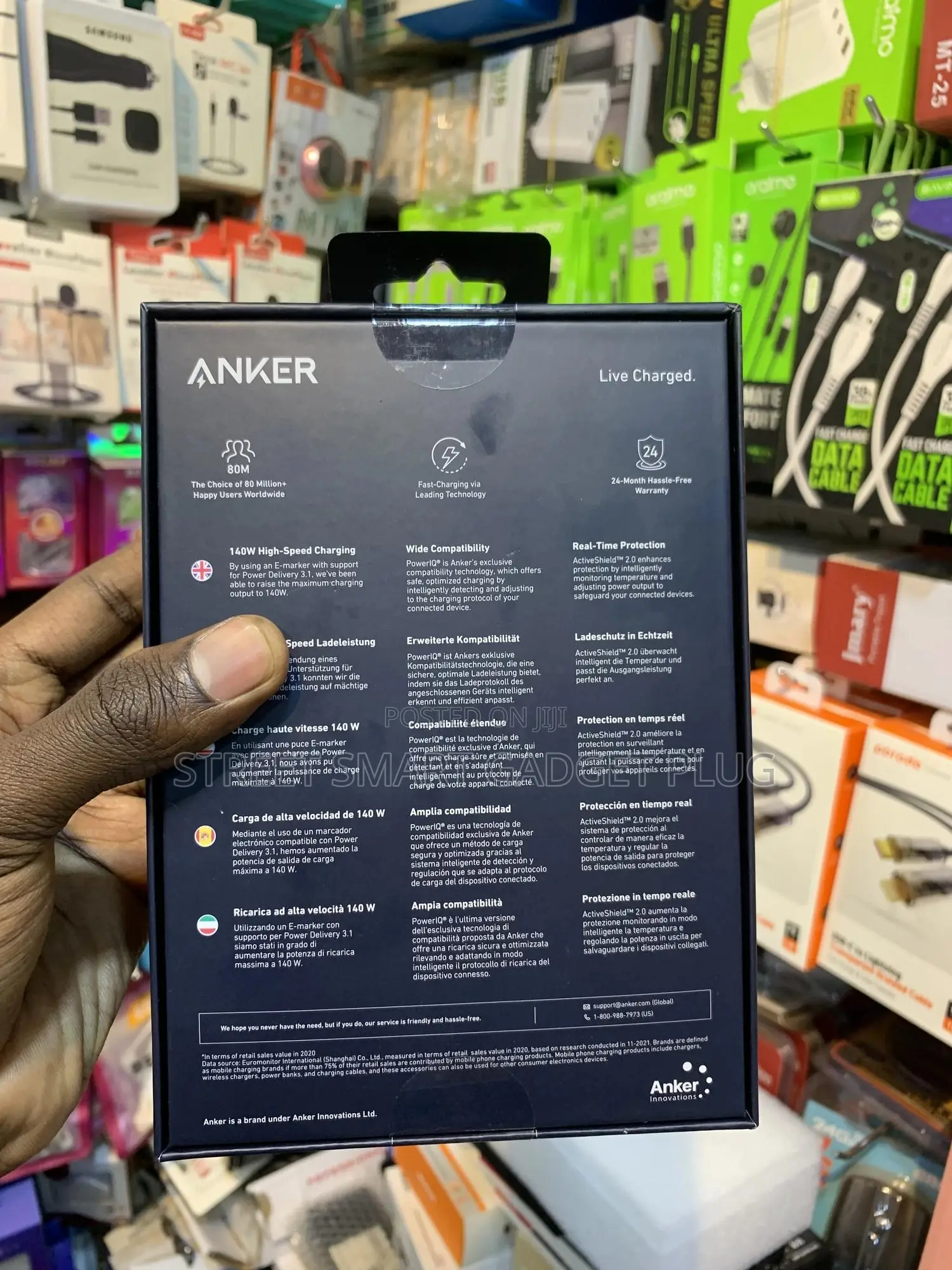 ANKER 737 (140watts) High Speed Powerbank