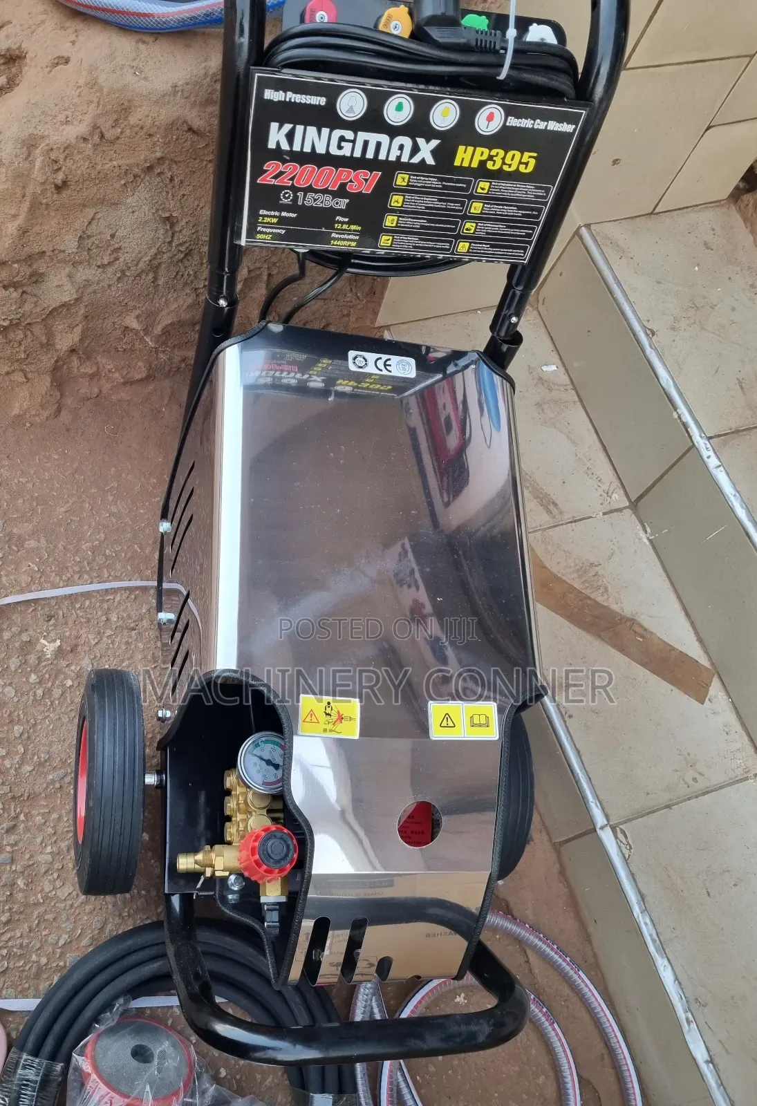 Kingmax Pressure Car Washer