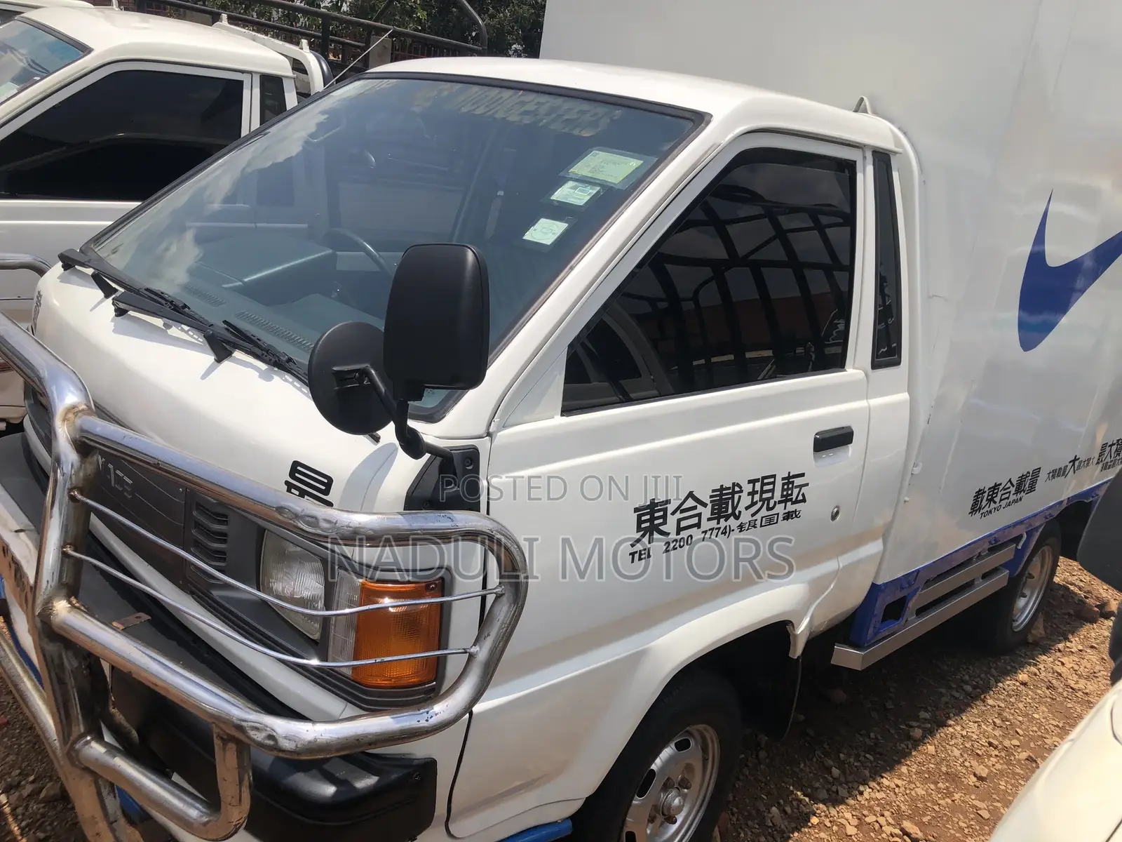 Townace Box Body