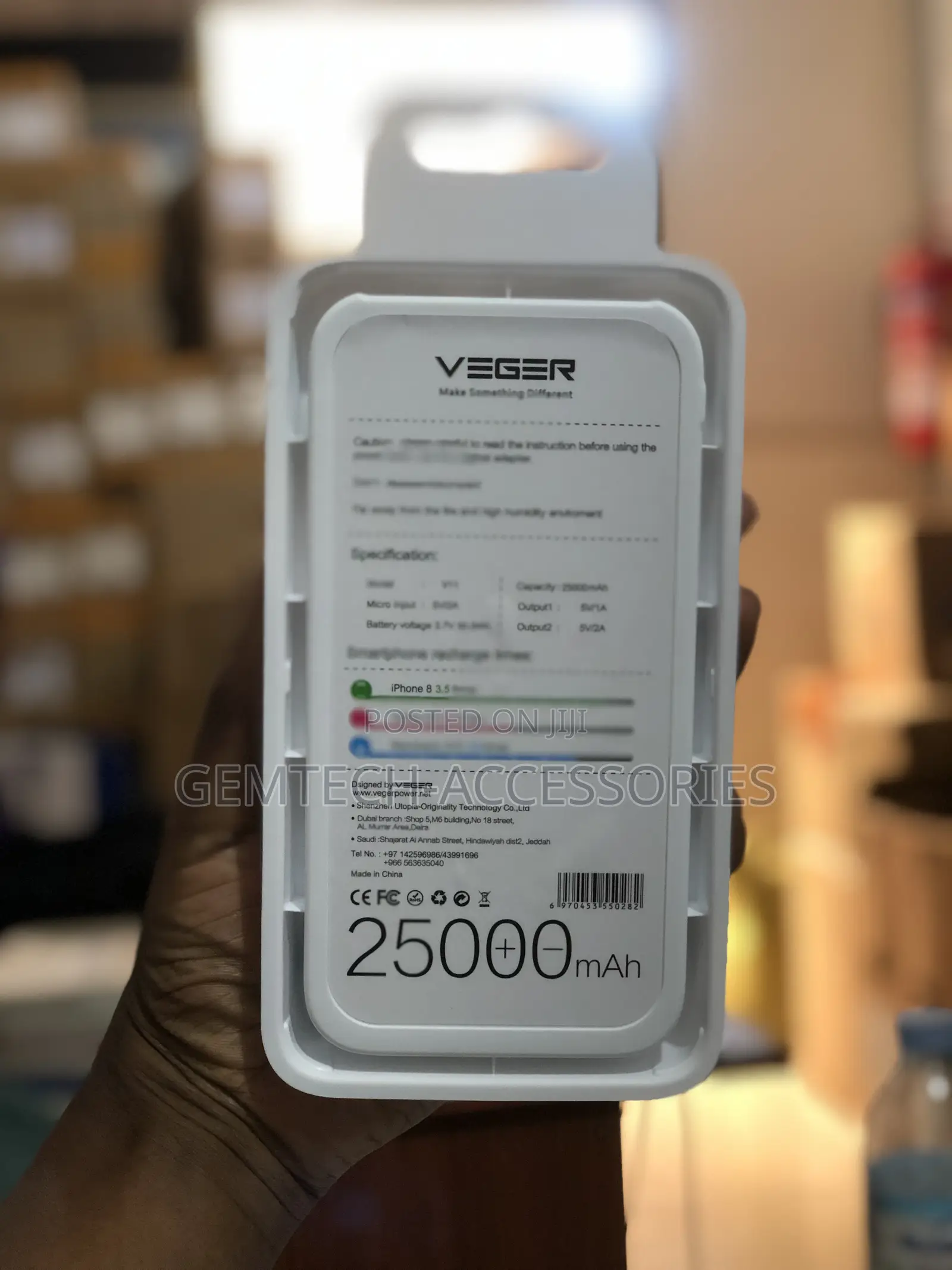 Veger Power Bank 25,000mahz
