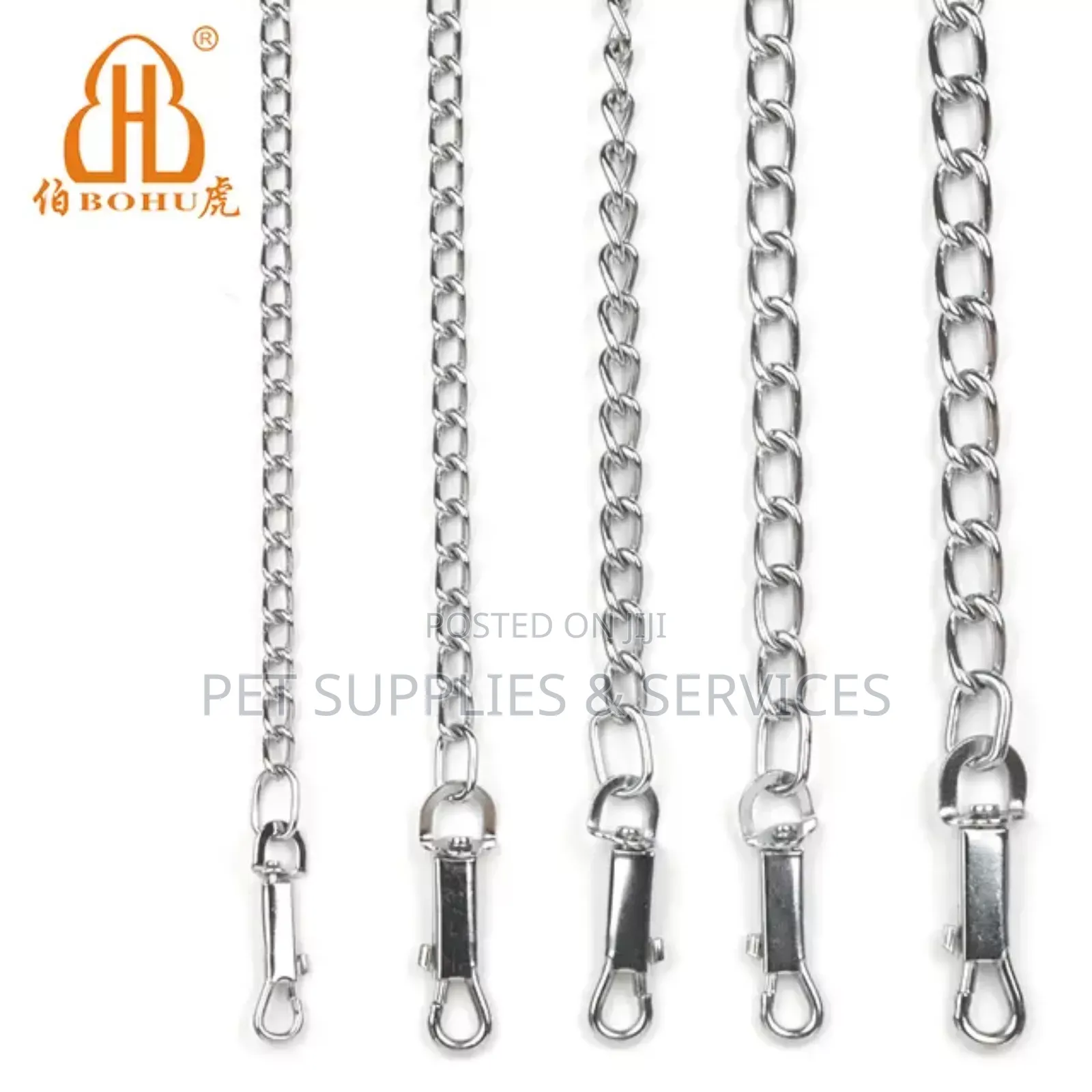 Dog Walking Chain
