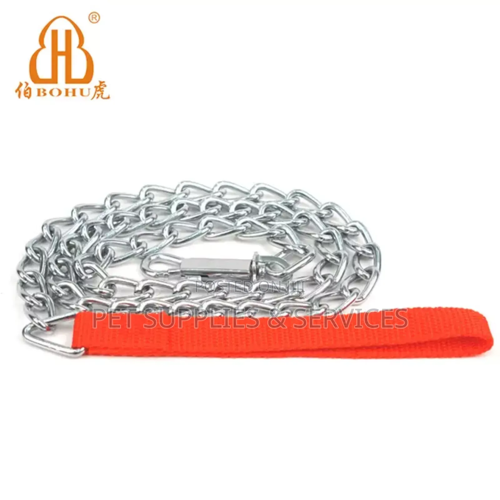 Dog Walking Chain