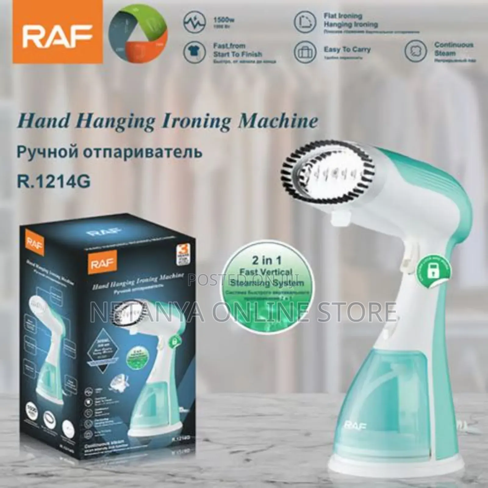 Raf Handheld Garment Steamer