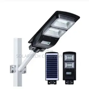 100W Solar Street Compound Lights Expo