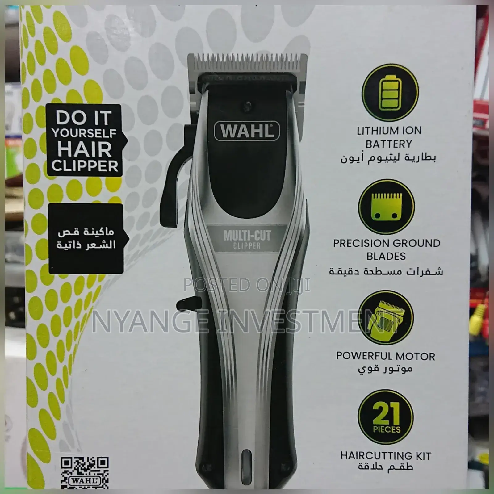 Wahl Rechargeable Hair Clippers. Hair Treaming Machine.