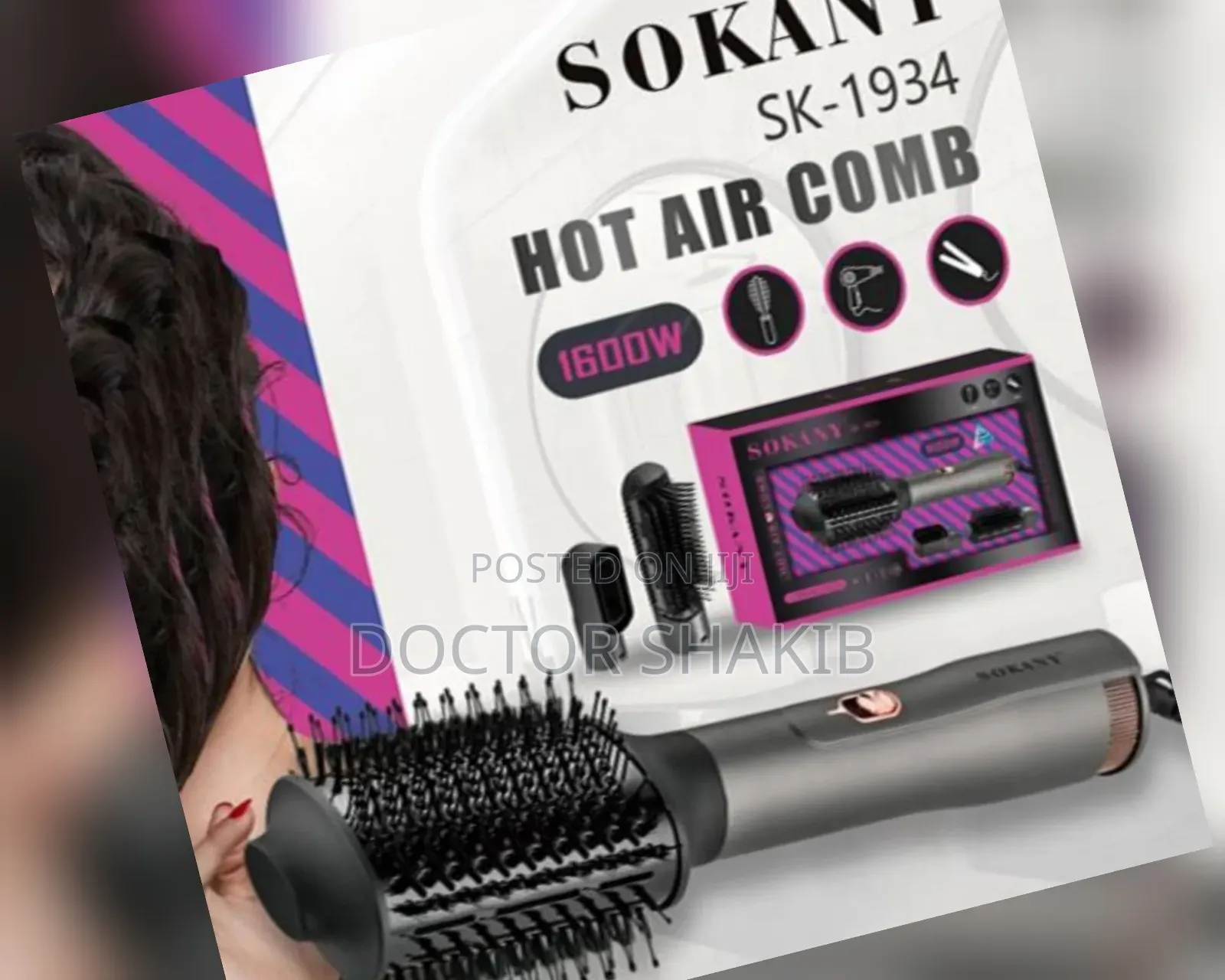 Sokany Sk-1934 Hot Hair Comb (1600W)