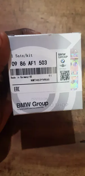Photo - Oil Filter for BMW and Golf