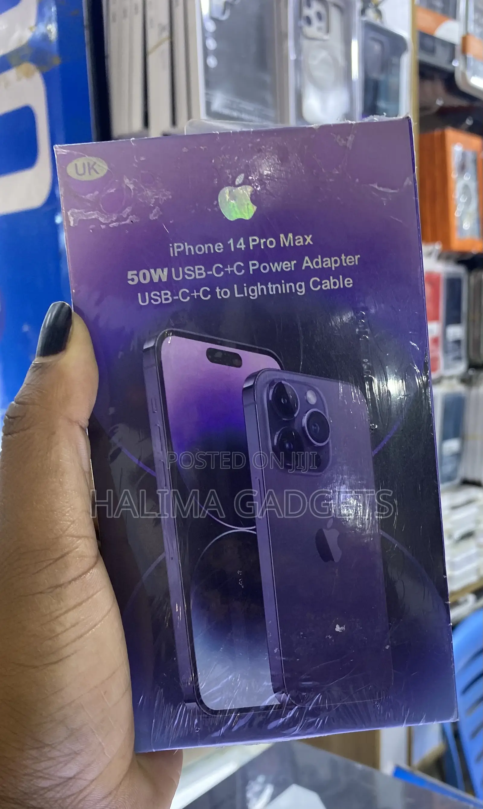 The 50 Watts iPhone Adapter