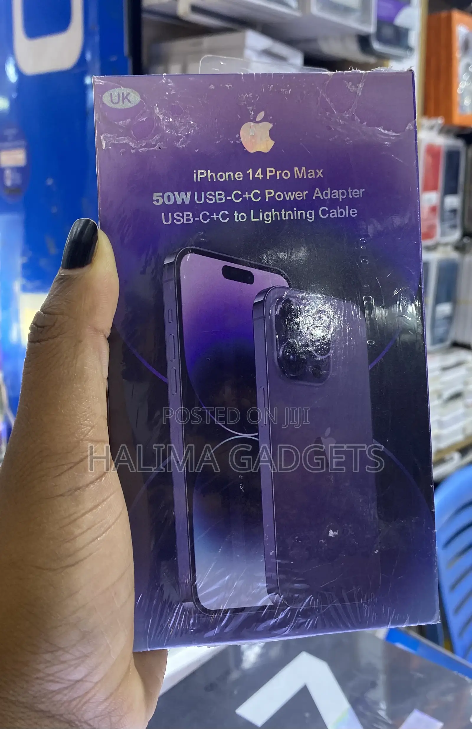 The 50 Watts iPhone Adapter