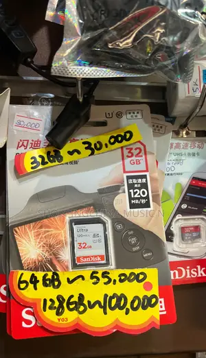 Sandisk 32GB Camera Card Canon Nikon 120mb/S