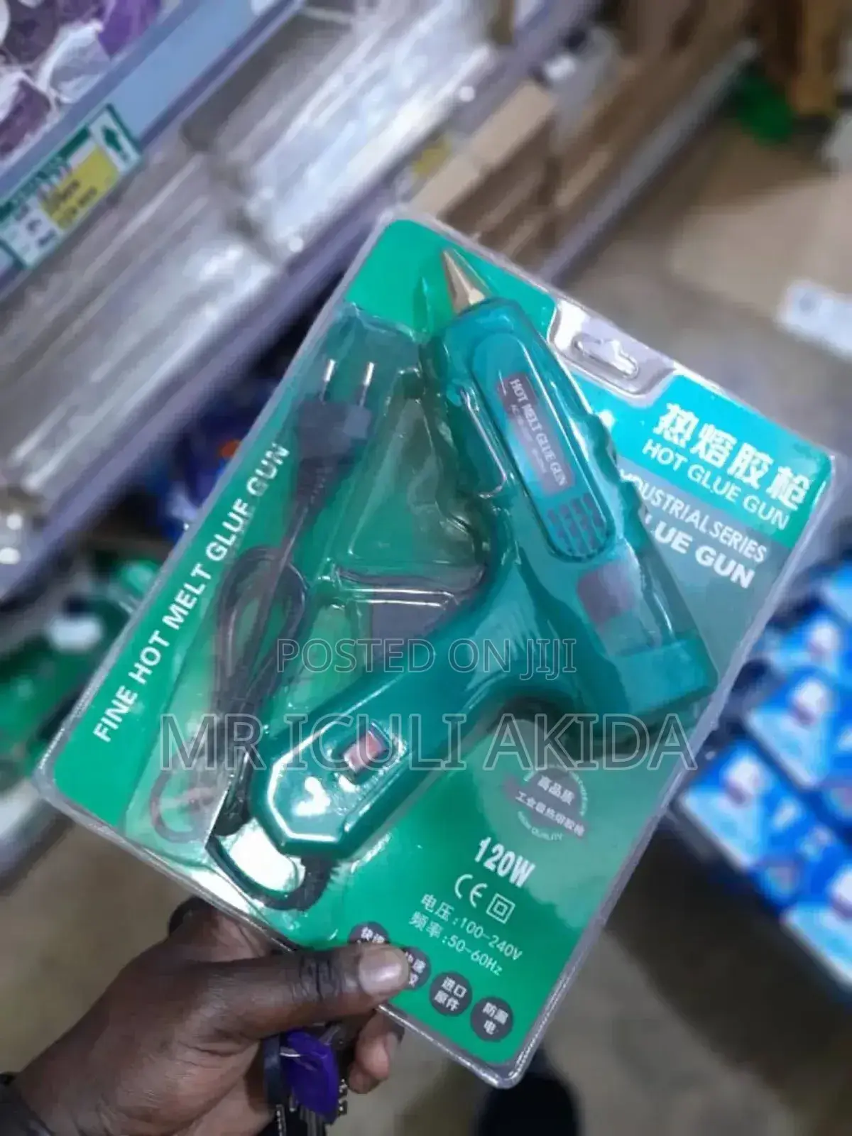 Fine Hot Melt Electric Glue Gun