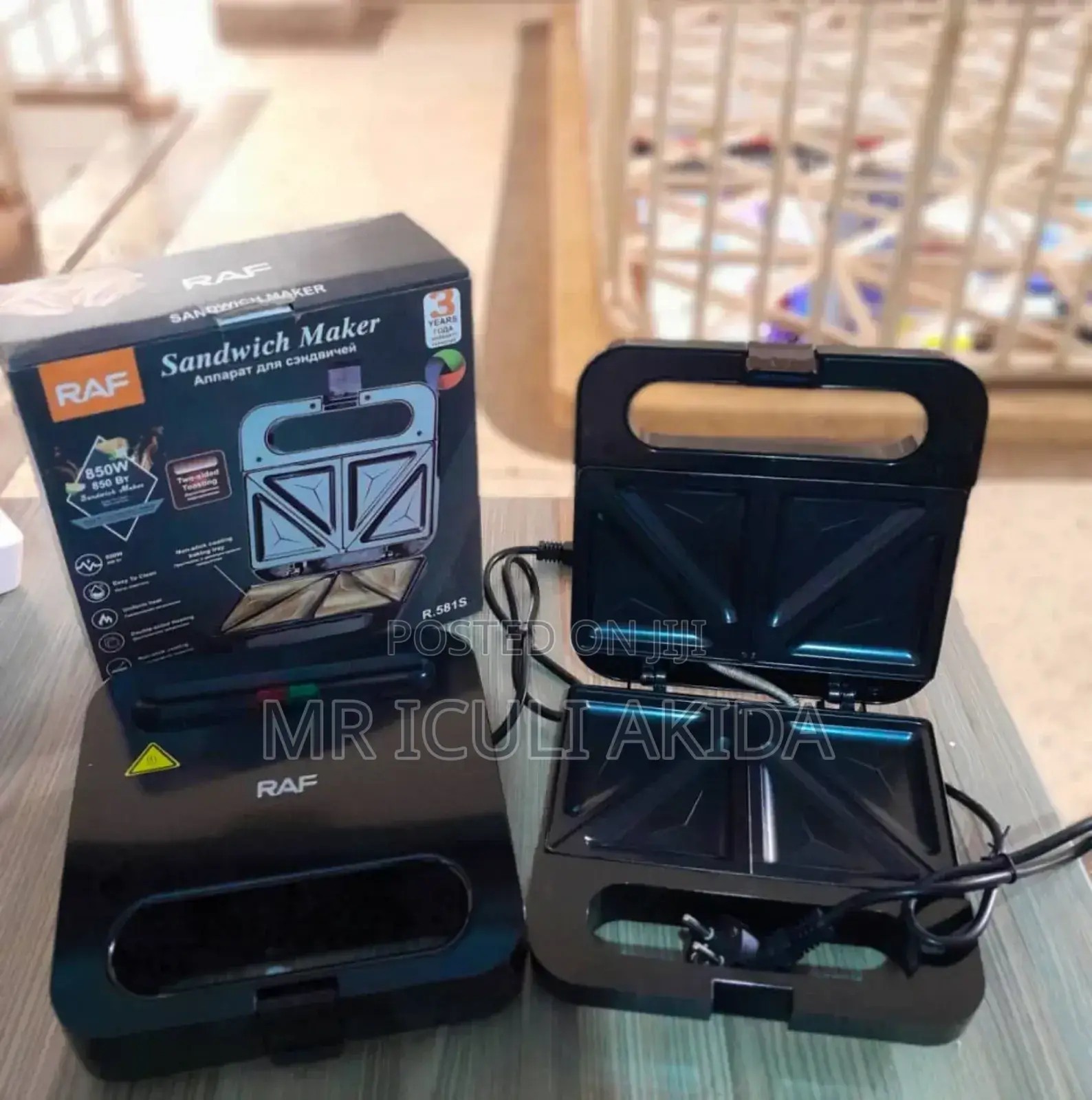 850w RAF Electric Sandwich Maker
