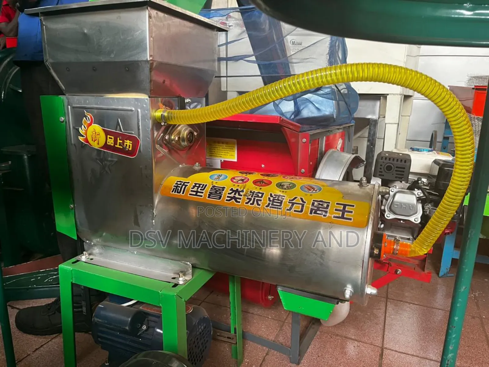 Industrial Juice Making Machine