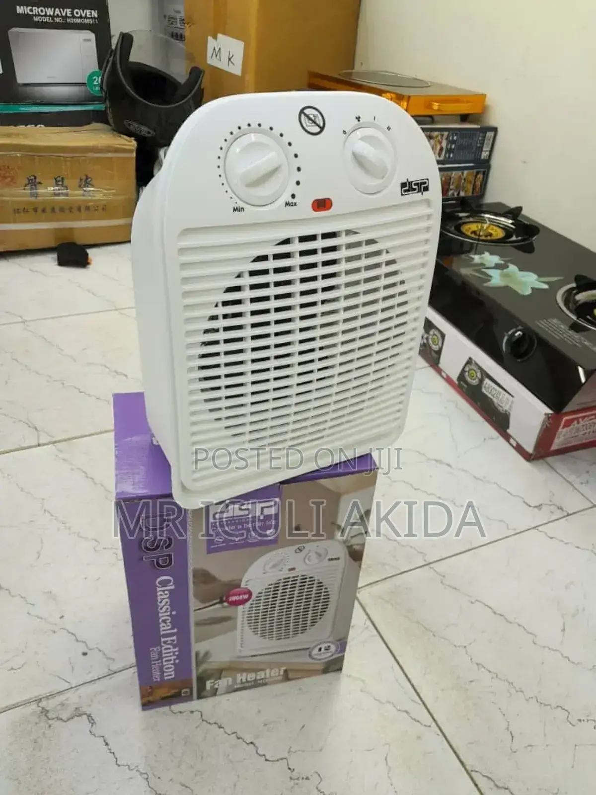 DSP Classic Electric Room Fan Heater