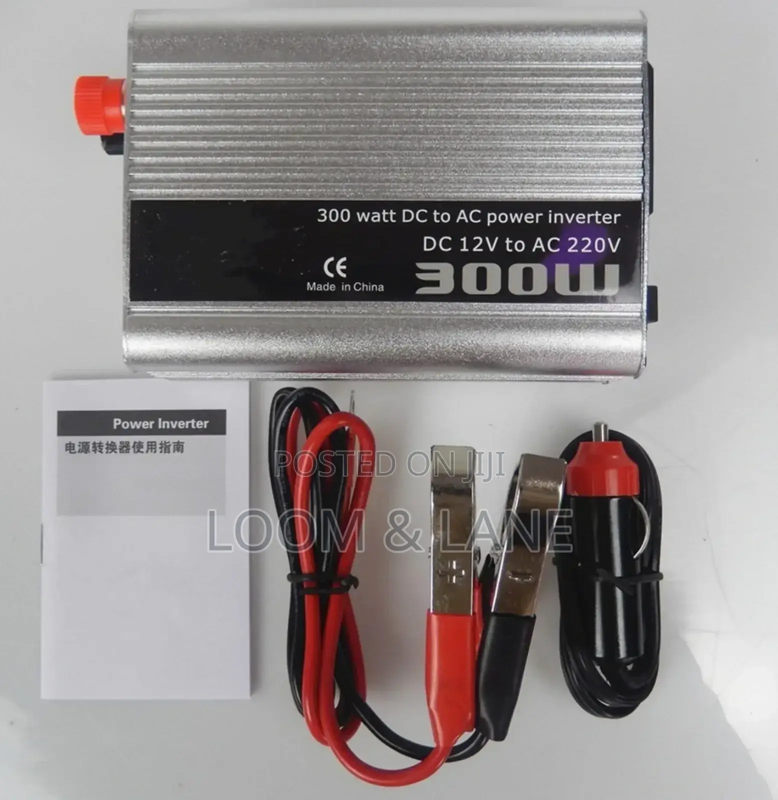 300W Power Inverter