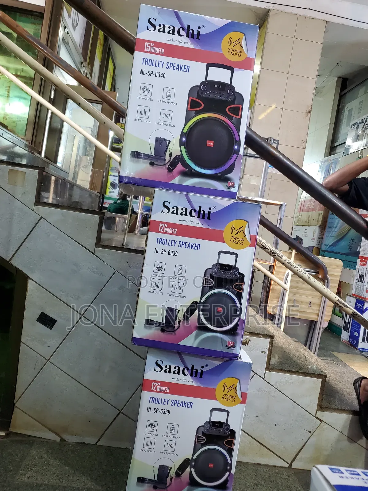 Saachi Speaker 6340