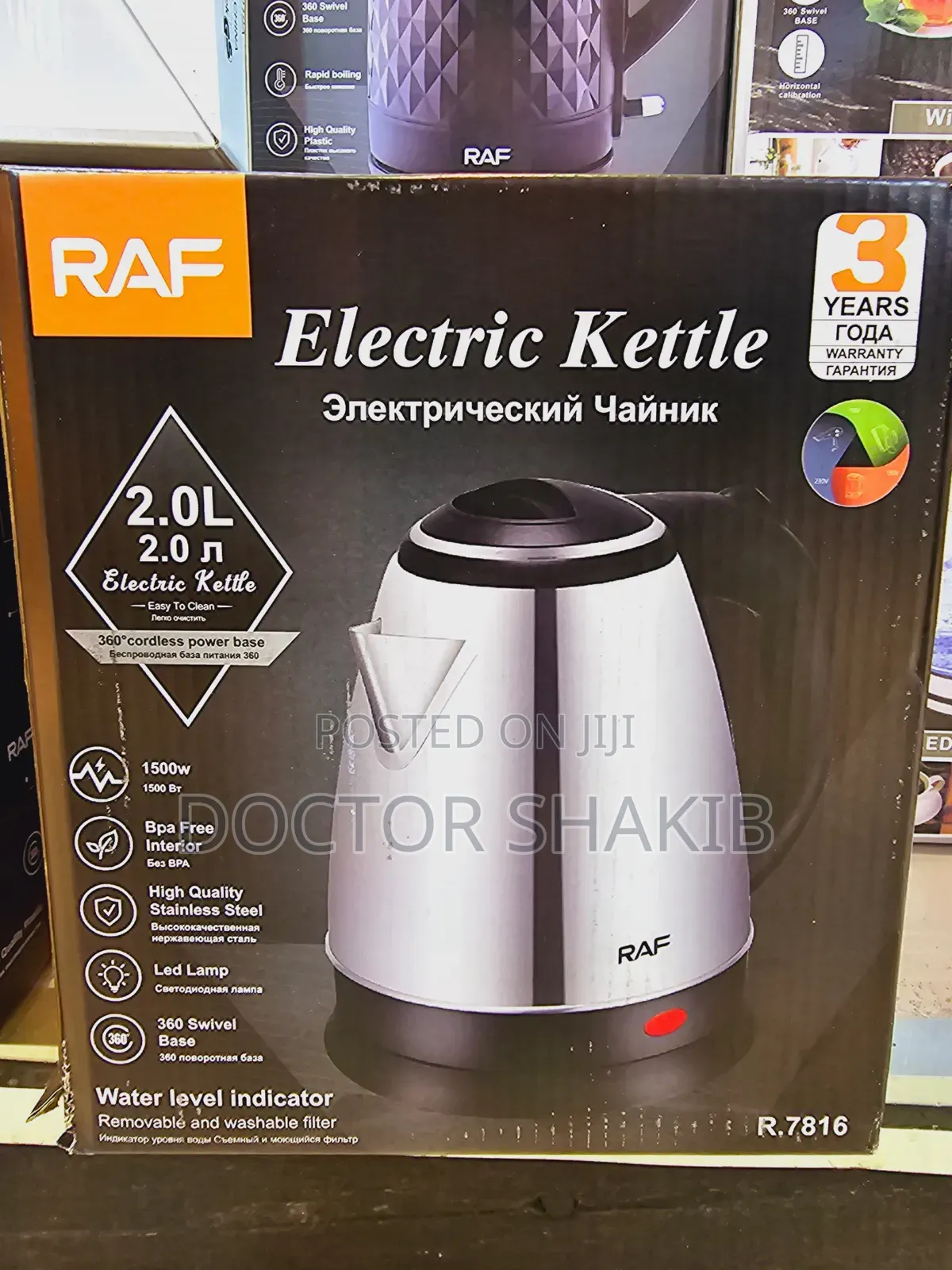 Quality Raf 2.0L Electric Kettle