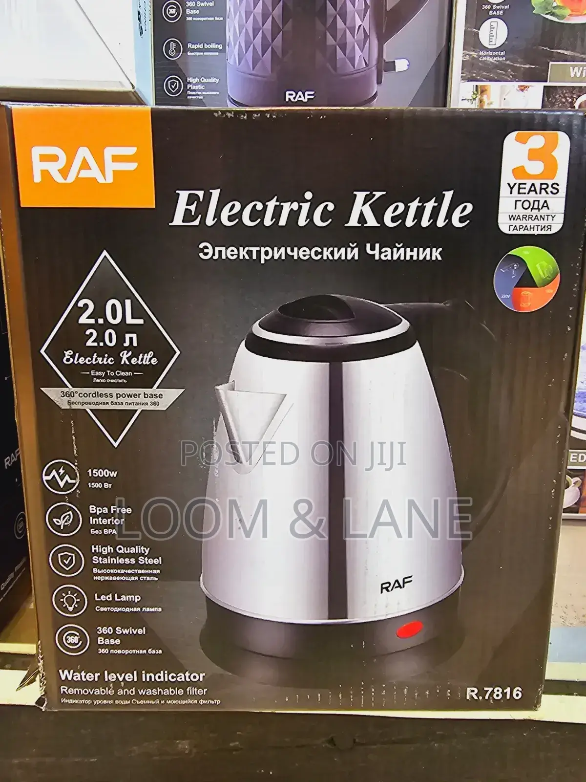 2L Raf Electric Kettle