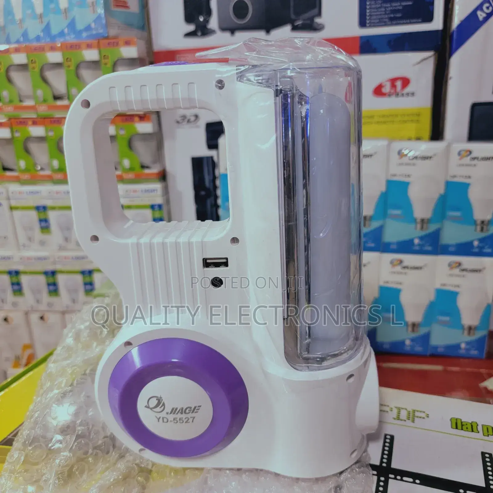 Jiage Rechargeable Lamp
