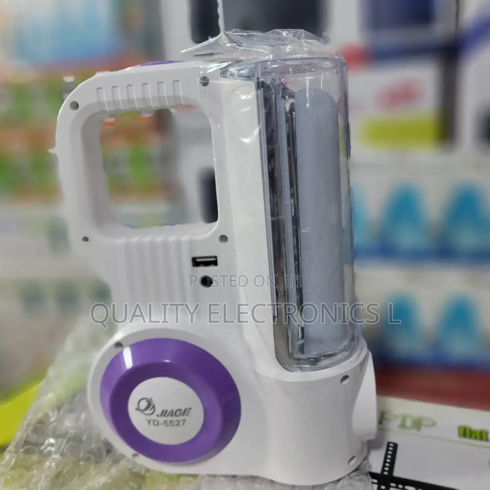 Jiage Rechargeable Lamp