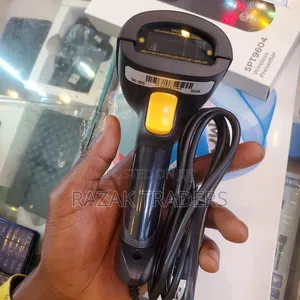 Photo - Wired/Wired Barcode Scanner