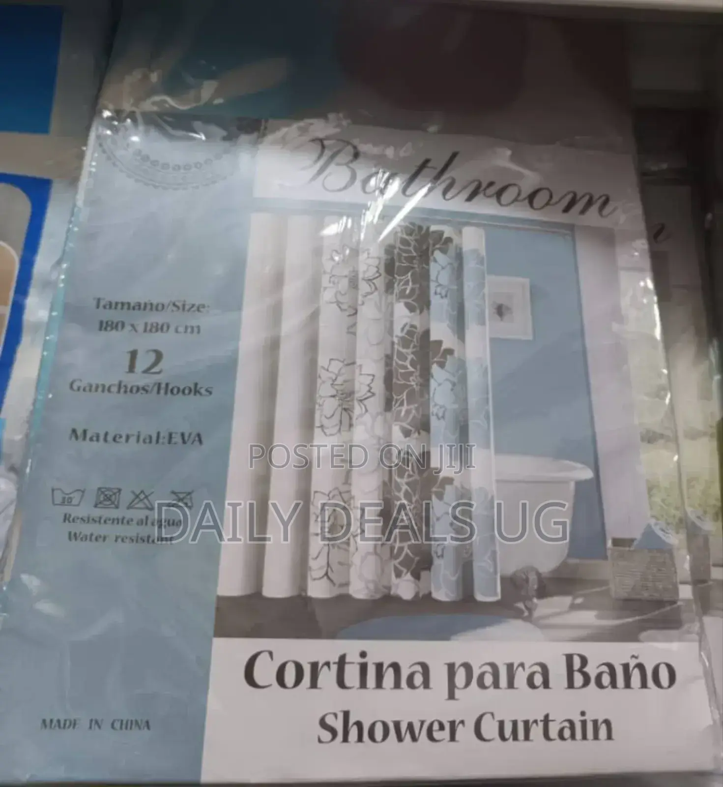 Portable Shower Curtain