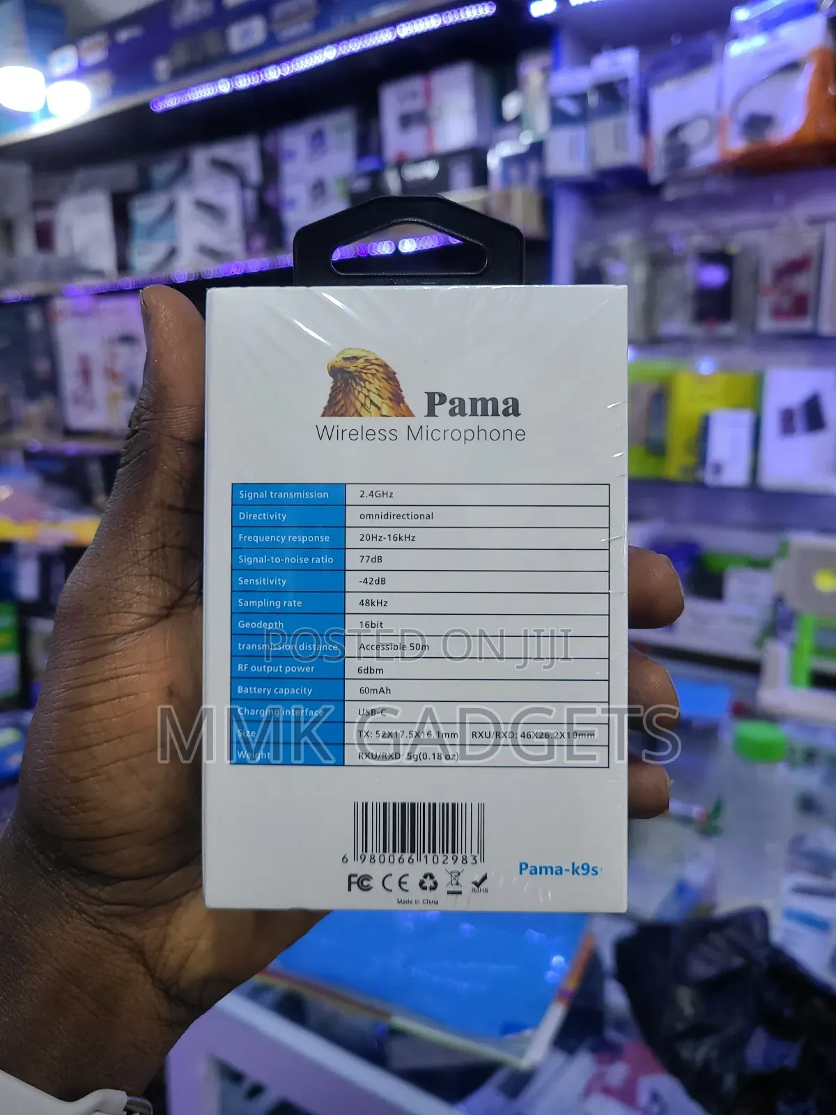 Pama Wireless Microphone