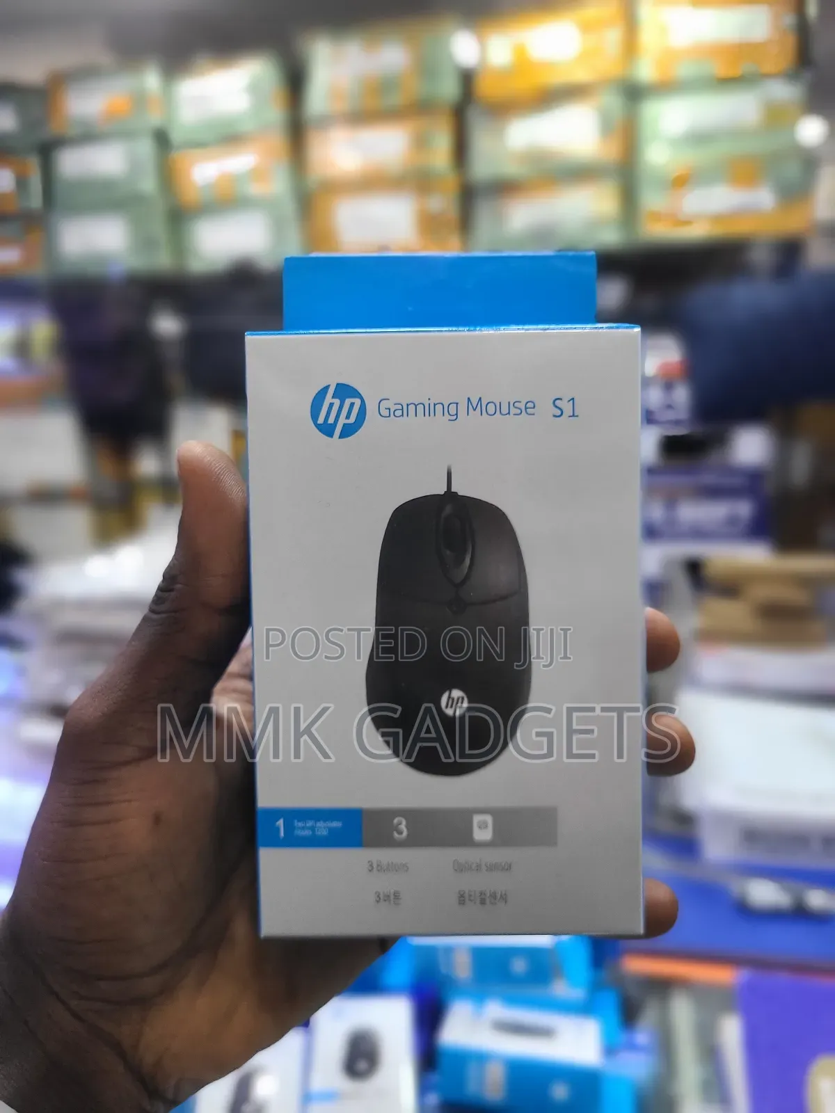 HP Gaming Mouse S 1