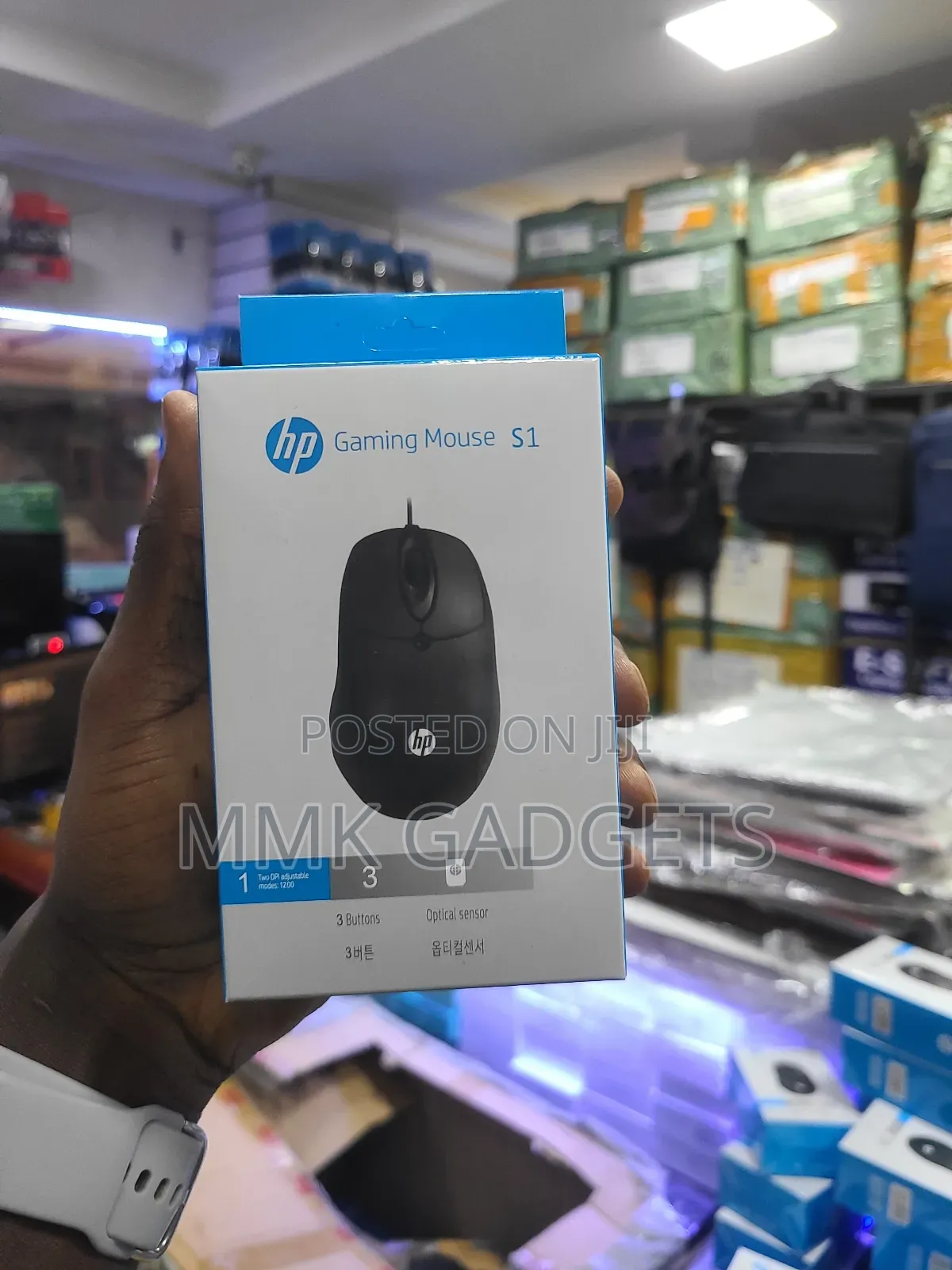 HP Gaming Mouse S 1