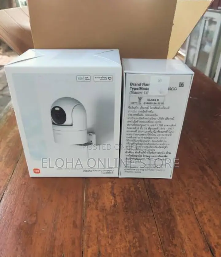 Xiaomi Outdoor Camera Cw300