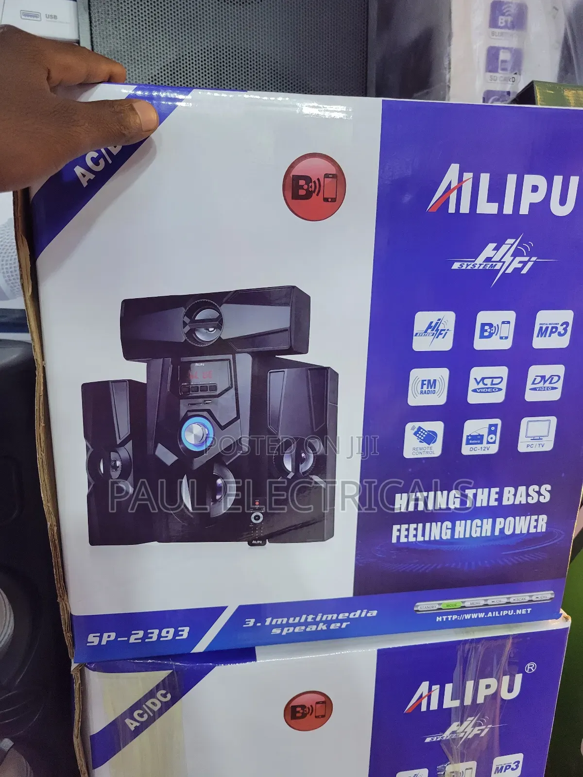 Alipu Woofers