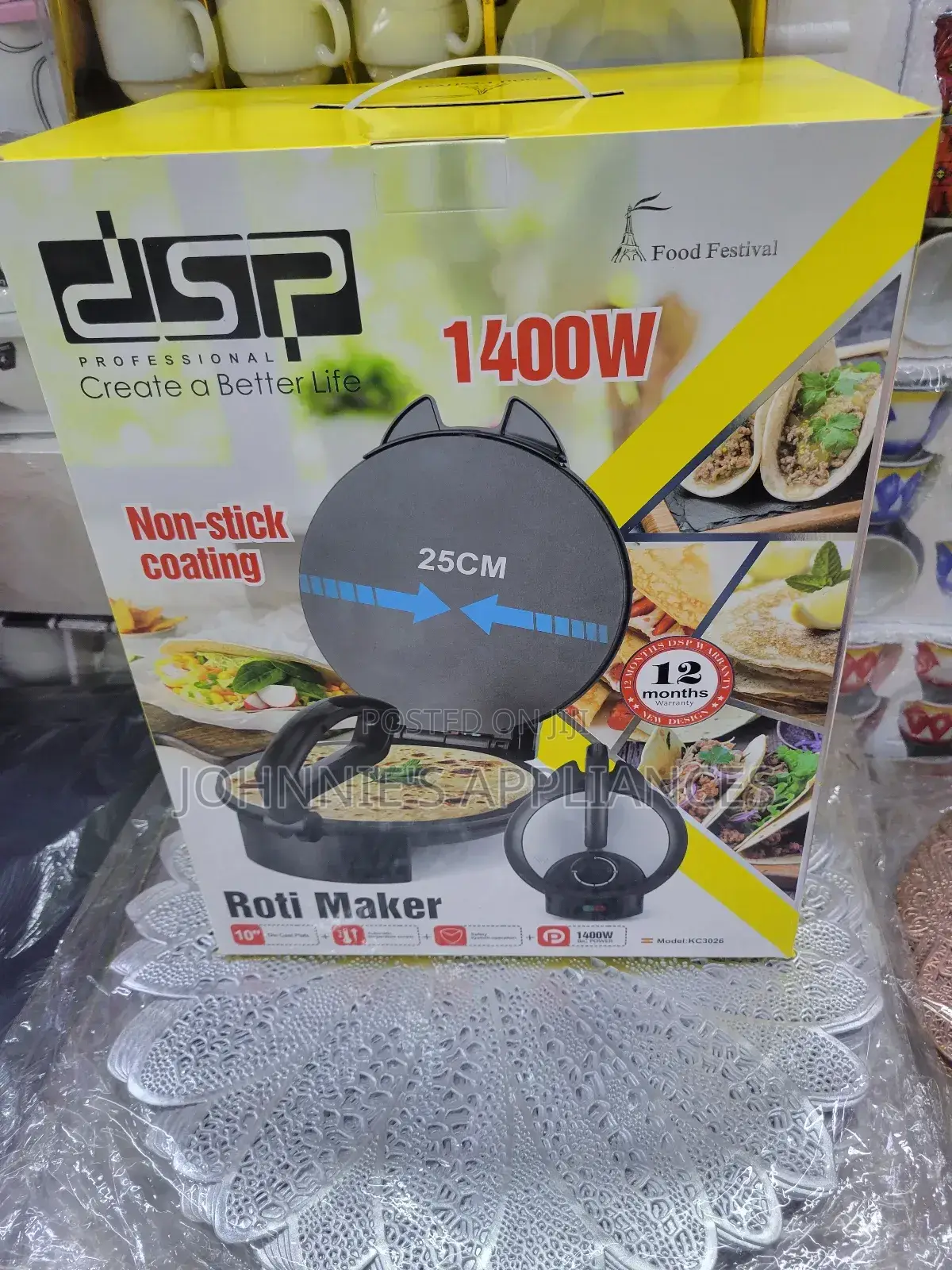 DSP Non Stick Coating Roti Maker or Chapati Maker