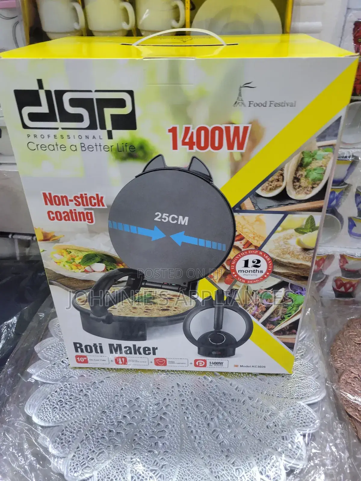 DSP Non Stick Coating Roti Maker or Chapati Maker