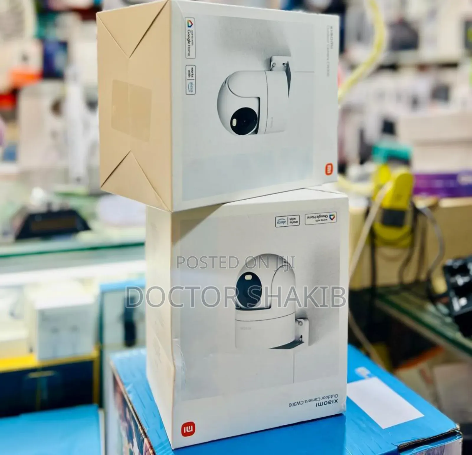 CW300 Outdoor Camera