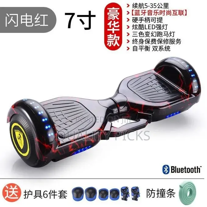 6.5" Self Balancing Electric Scooter Hoverboard