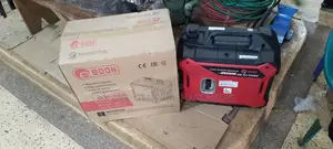 Silent Inverter Generator -2500w(2.5kva)