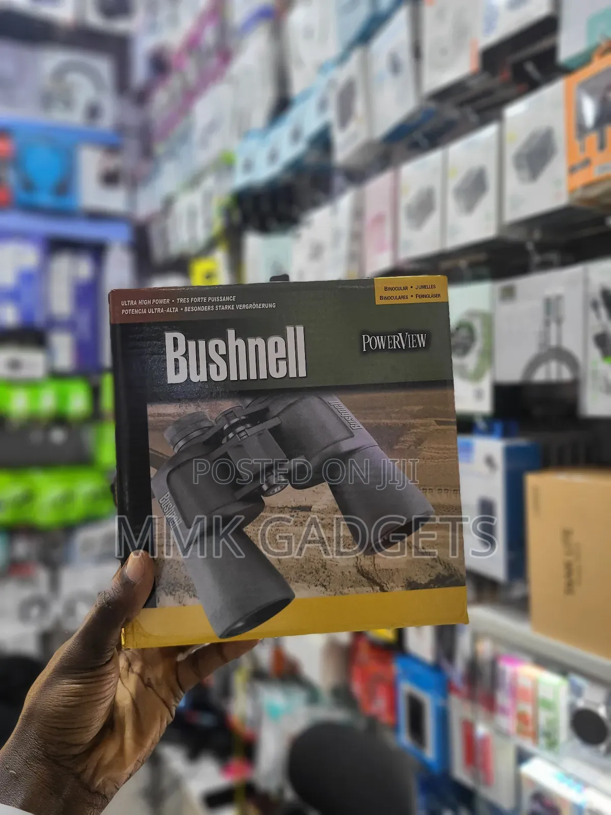 Bushell Powerveiw Binocilus