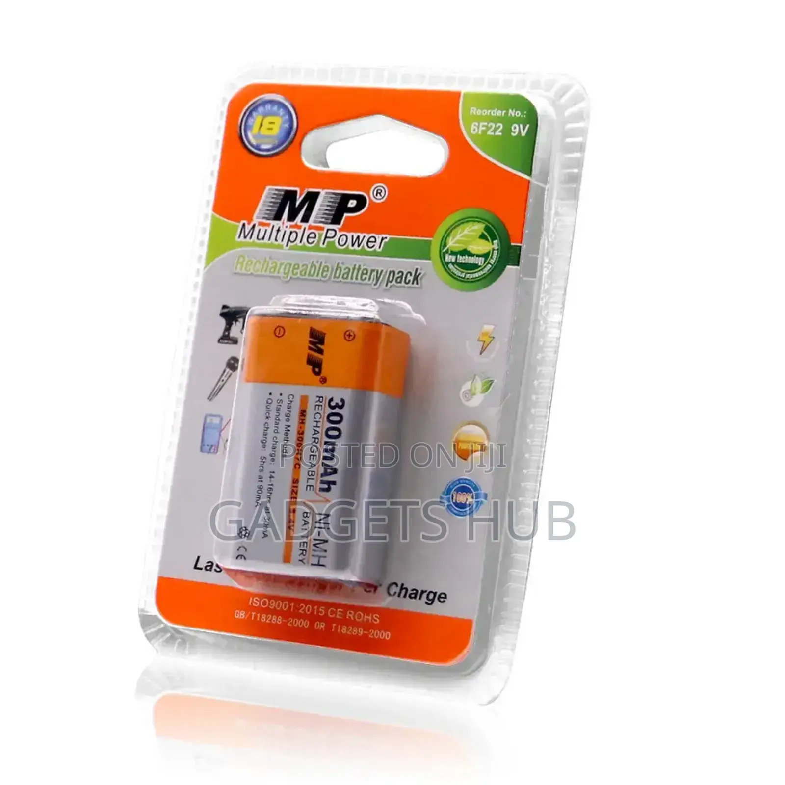 9V 300mah Ni-mh Rechargeable Battery