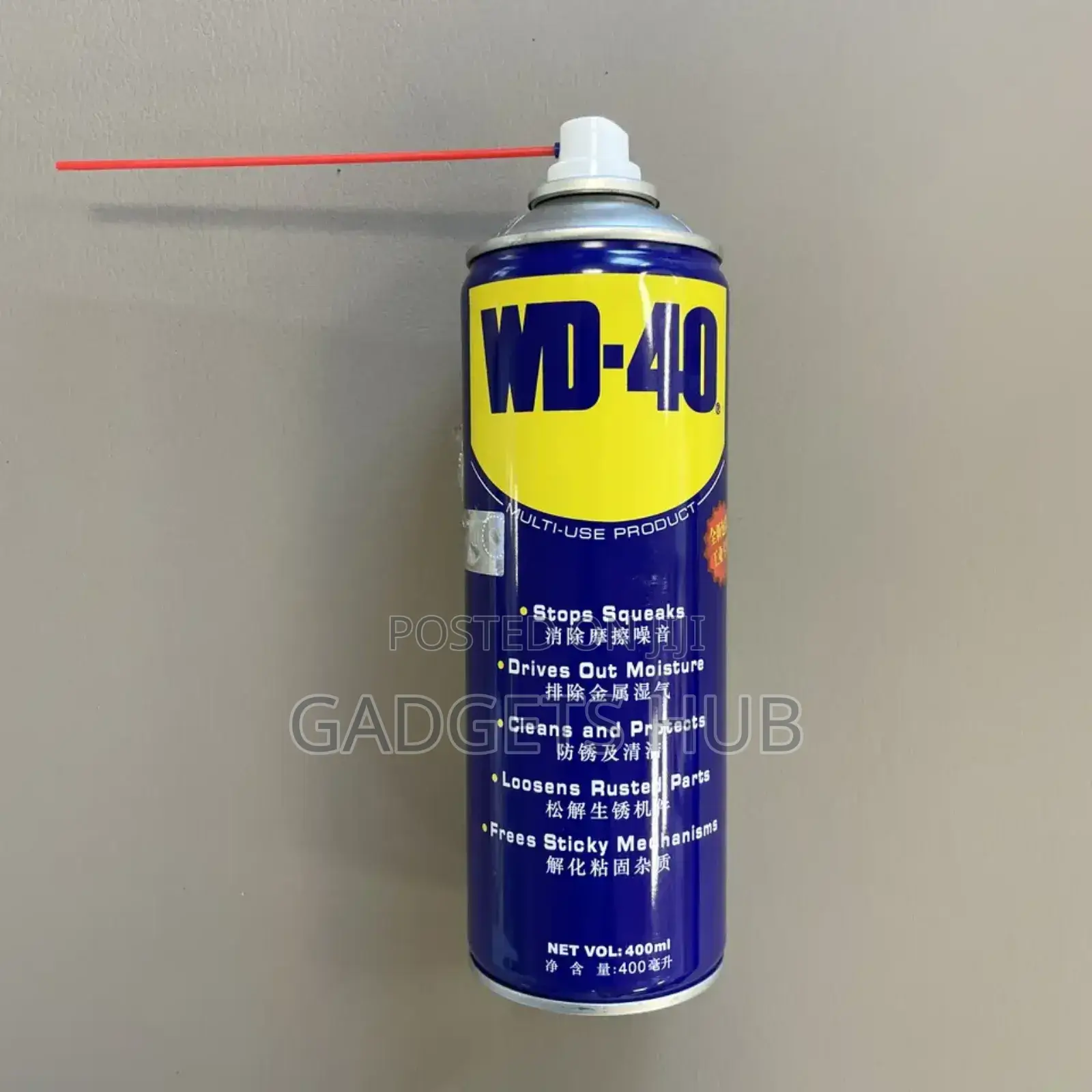 Rust Remover Spray Can For Car Home
Office Garden