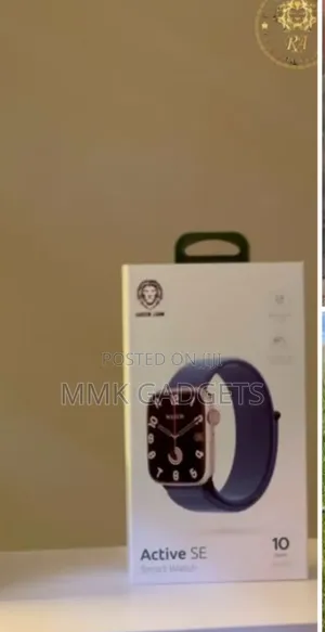 Greenlion Active SE